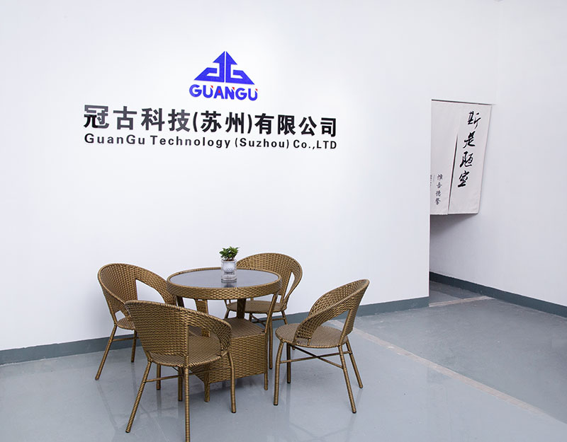 PedernalesCompany - Guangu Technology